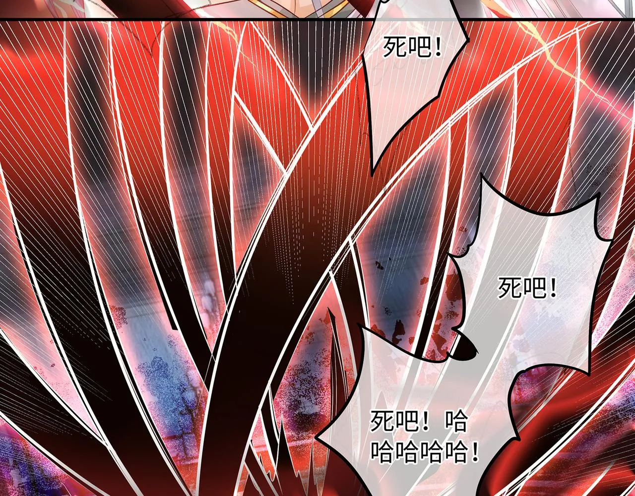 108话 休戚与共11