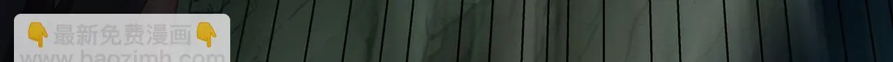 116话 反击51