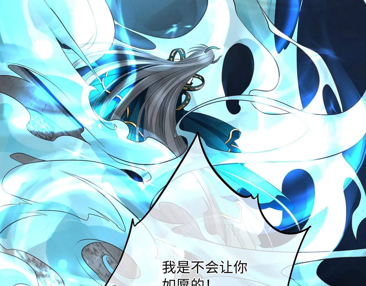 第103话 灭顶之灾34