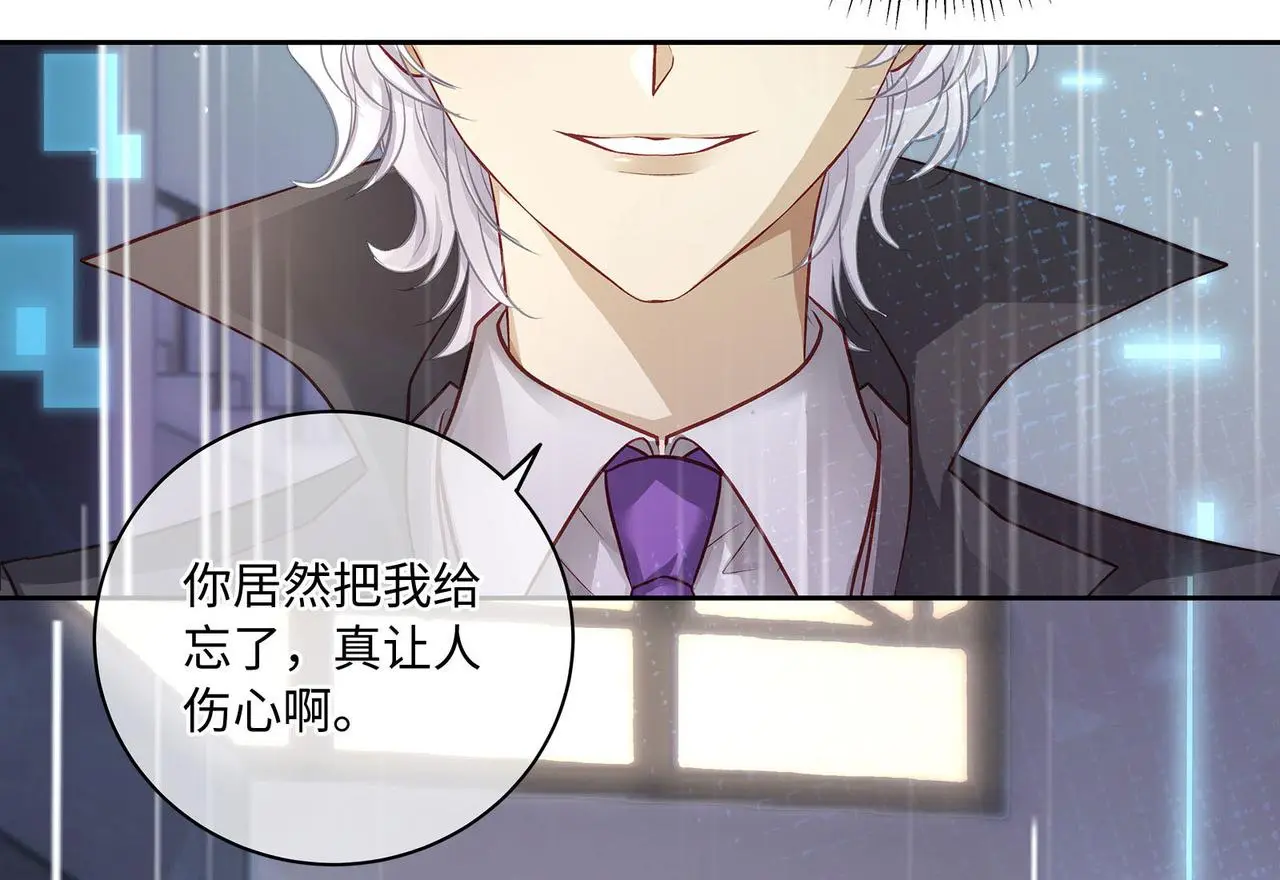 117话 死而复生55