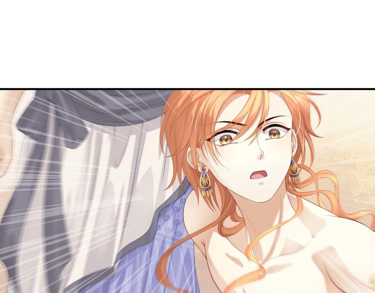 第4话 你装可爱的样子也很可爱81