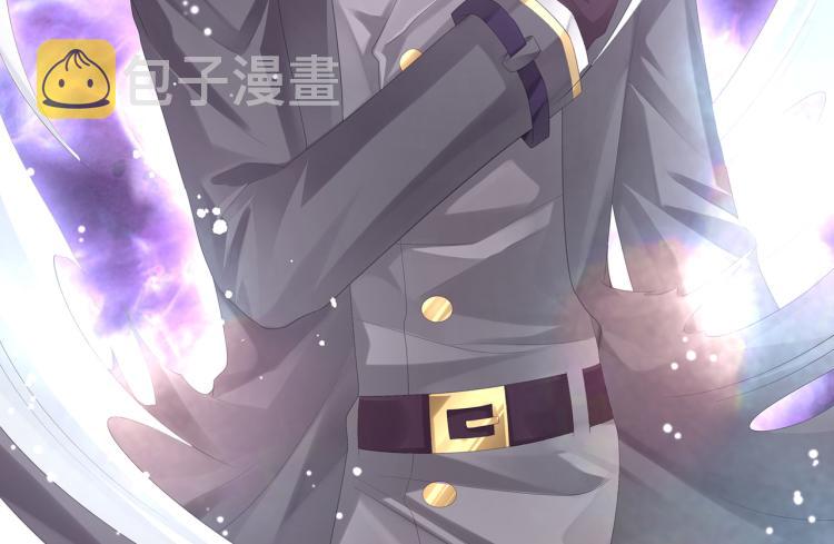 第39话 H属性解锁？！80