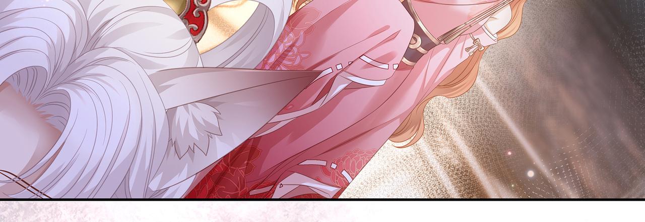 第65话 危险的真情18