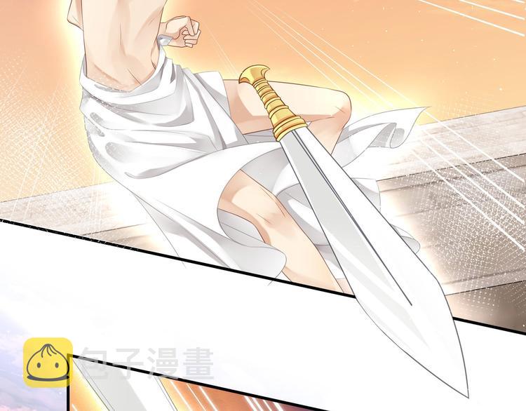 第3话 你需要人工呼吸吗？25