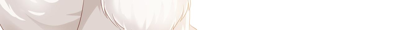 第58话 我的美少年哥哥们41