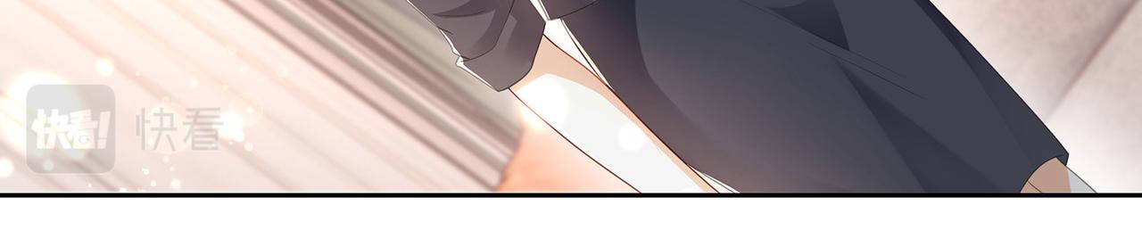 第43话 别迷恋我的身材12