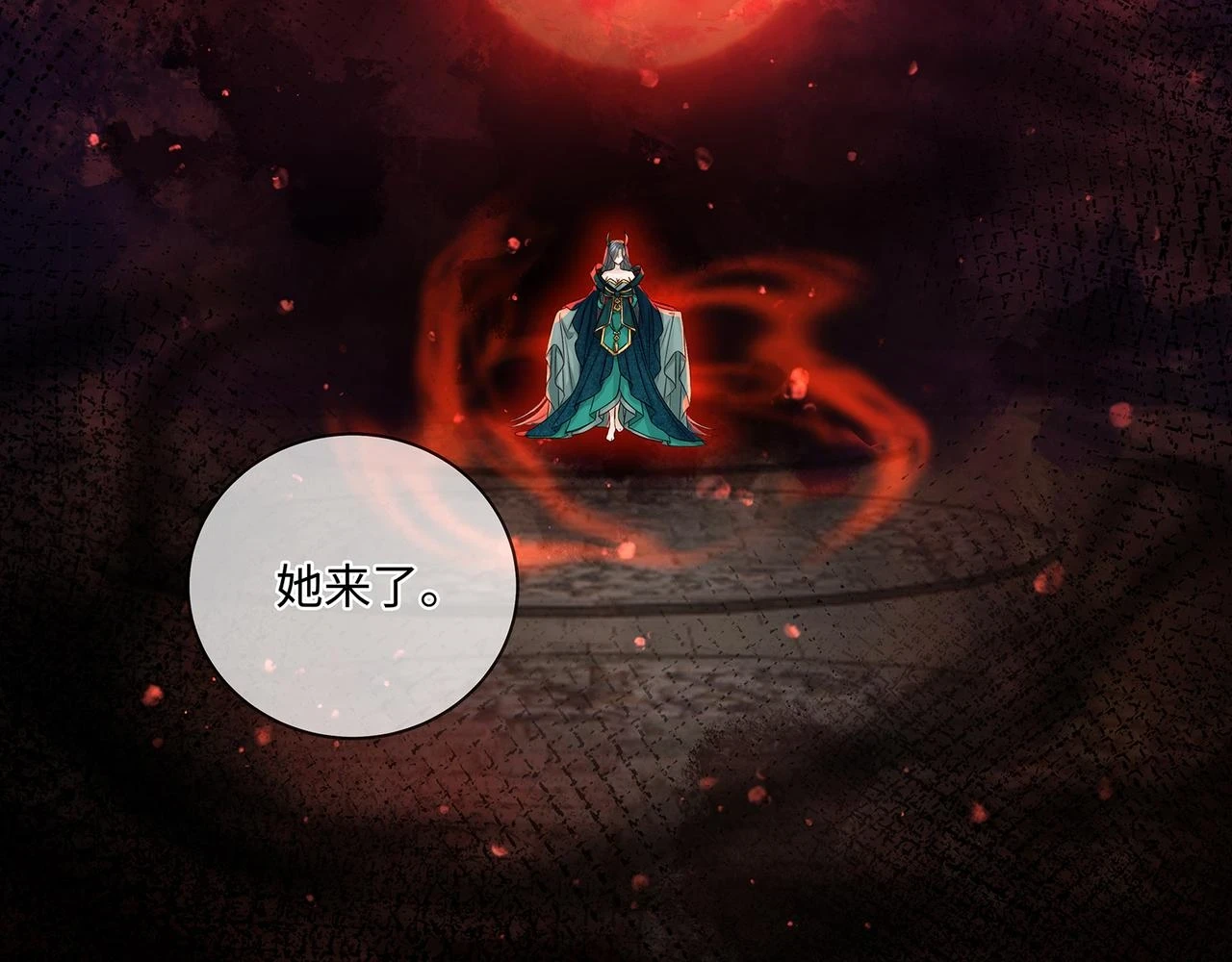 第103话 灭顶之灾13