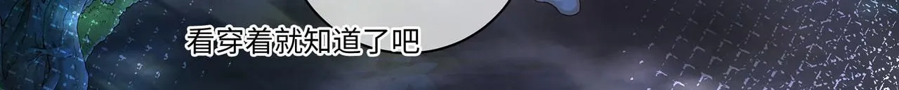 115话 女高中生42