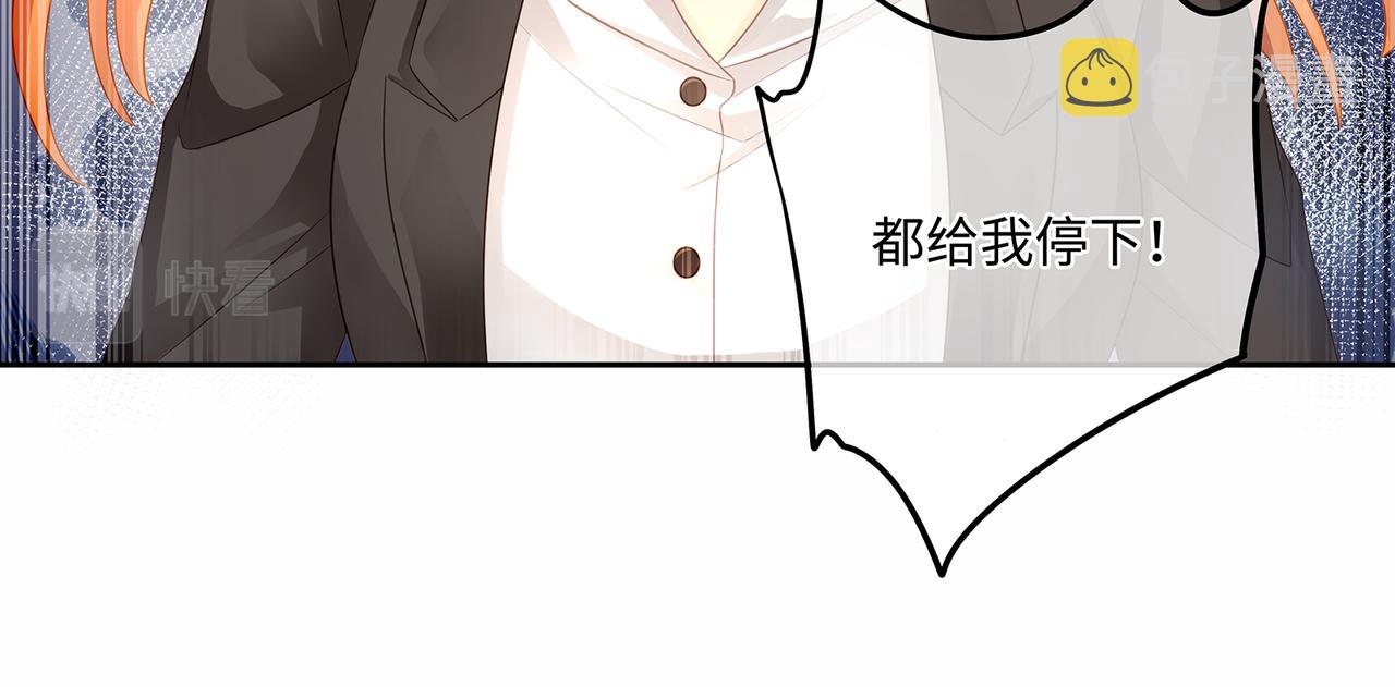 第55话 绝命逃亡24