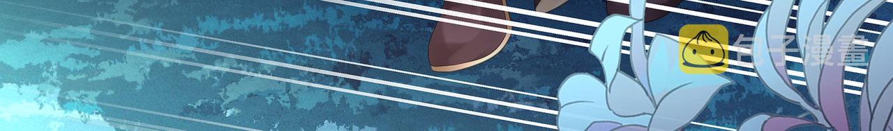 第60话 我救了要杀我的人？19