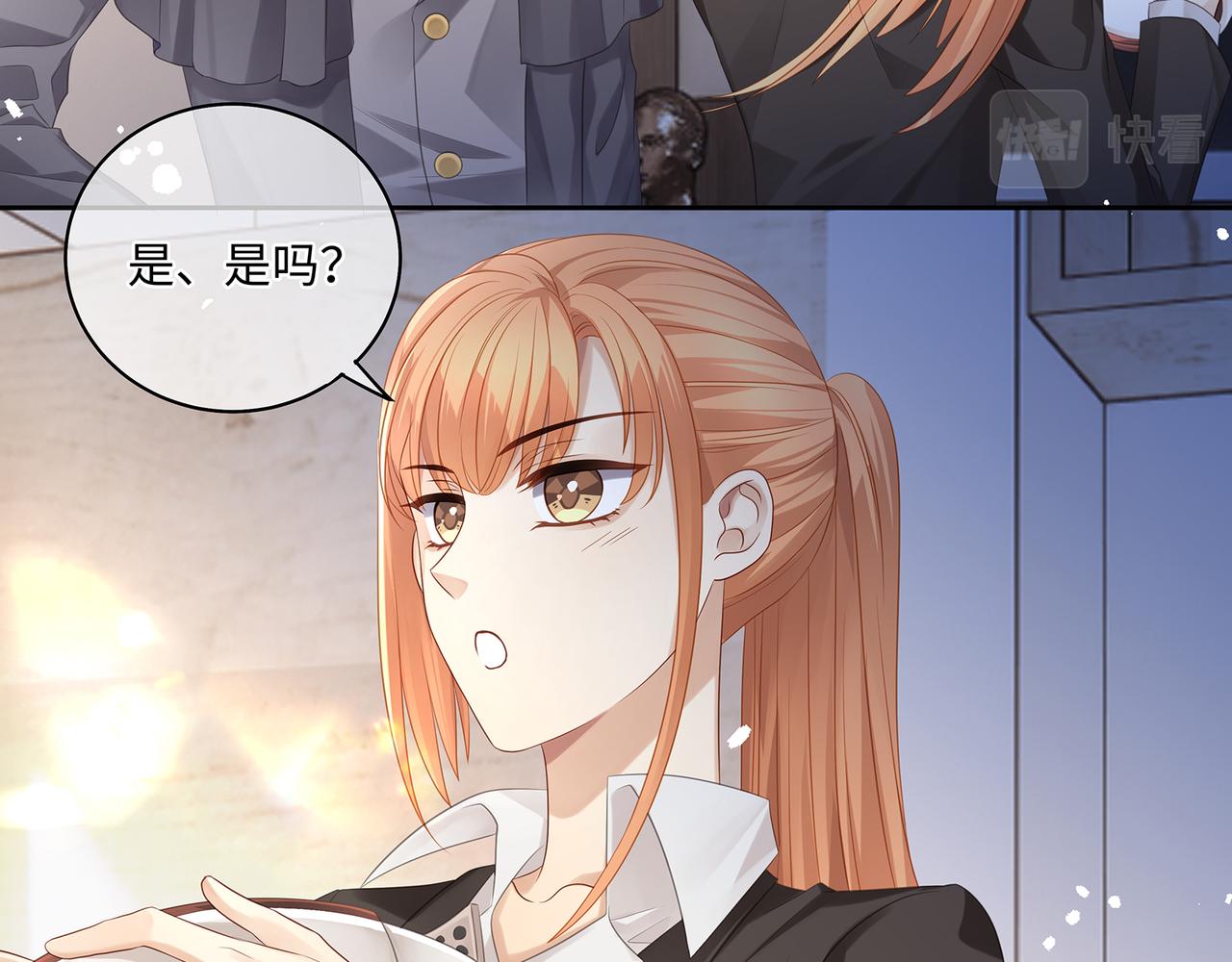第56话 牵动心绪的人61