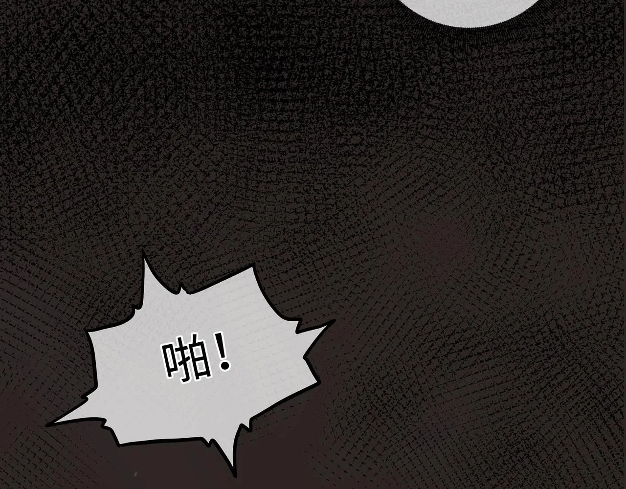 114话 快跑，猎物小姐！21