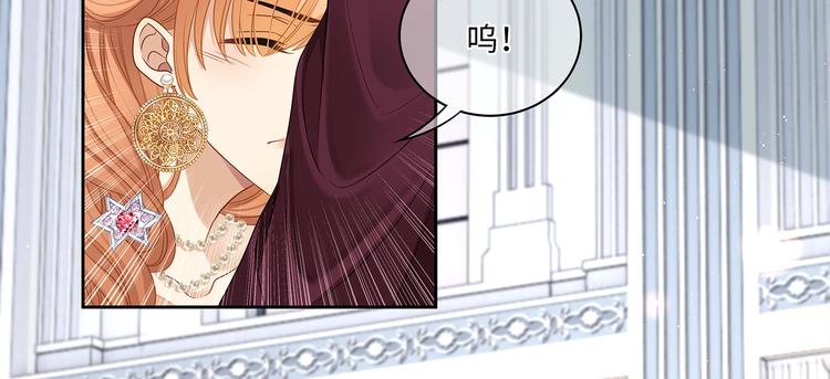 第11话 女装很好看哦！71