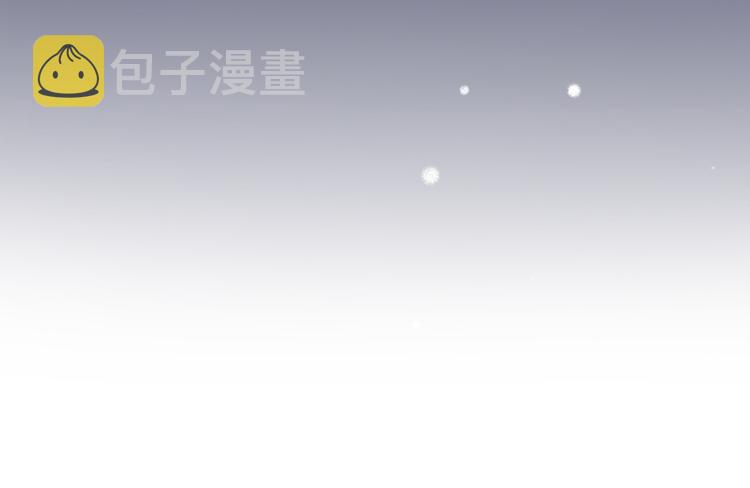 第1话 我变成男人了！51