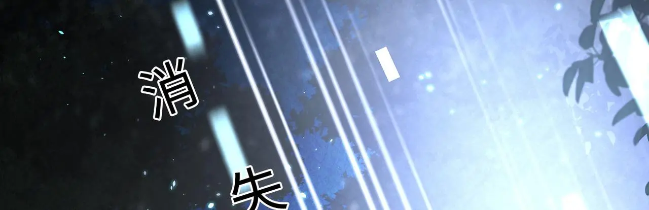 117话 死而复生41