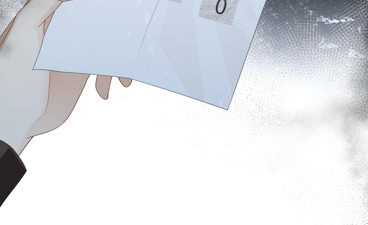 第41话 做我的贴身保镖12