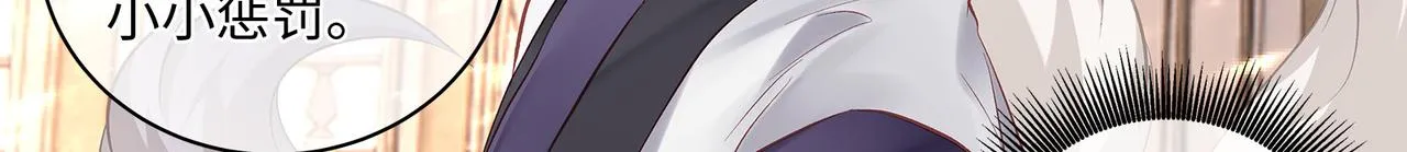 111话 幸与你相遇47