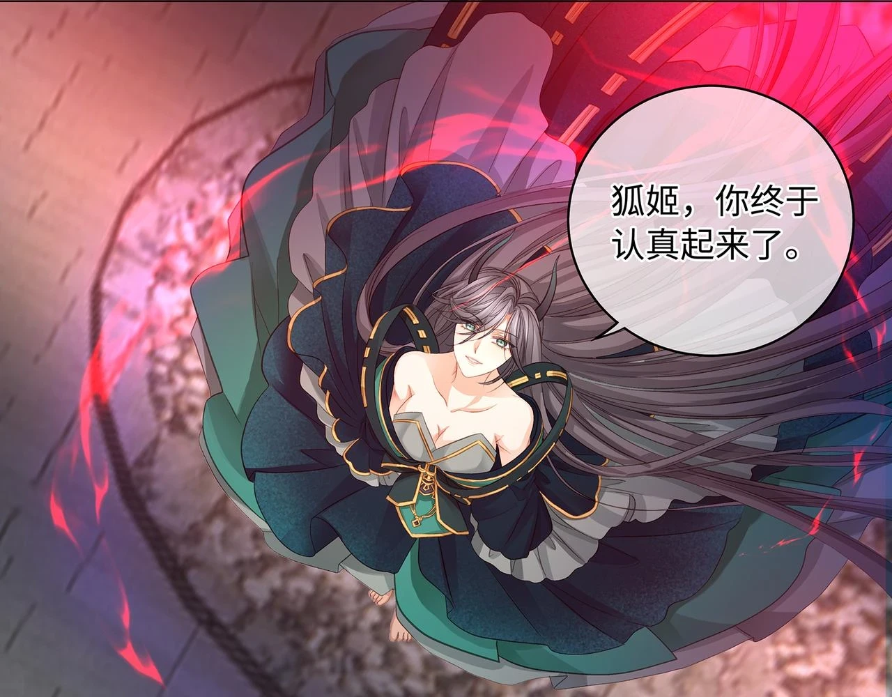 第103话 灭顶之灾37