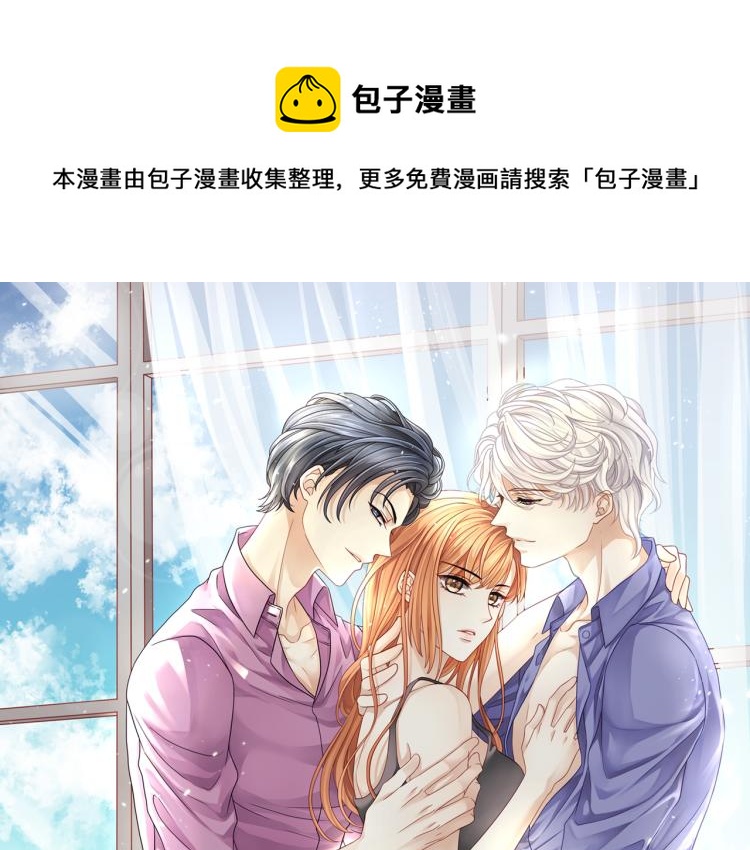 第40话 变异的世界线0