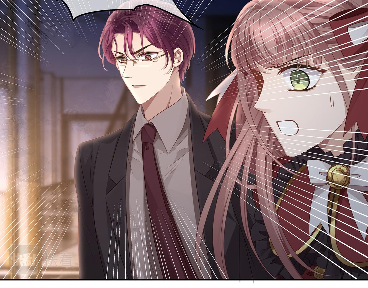 第49话 我是不是被看光了？24
