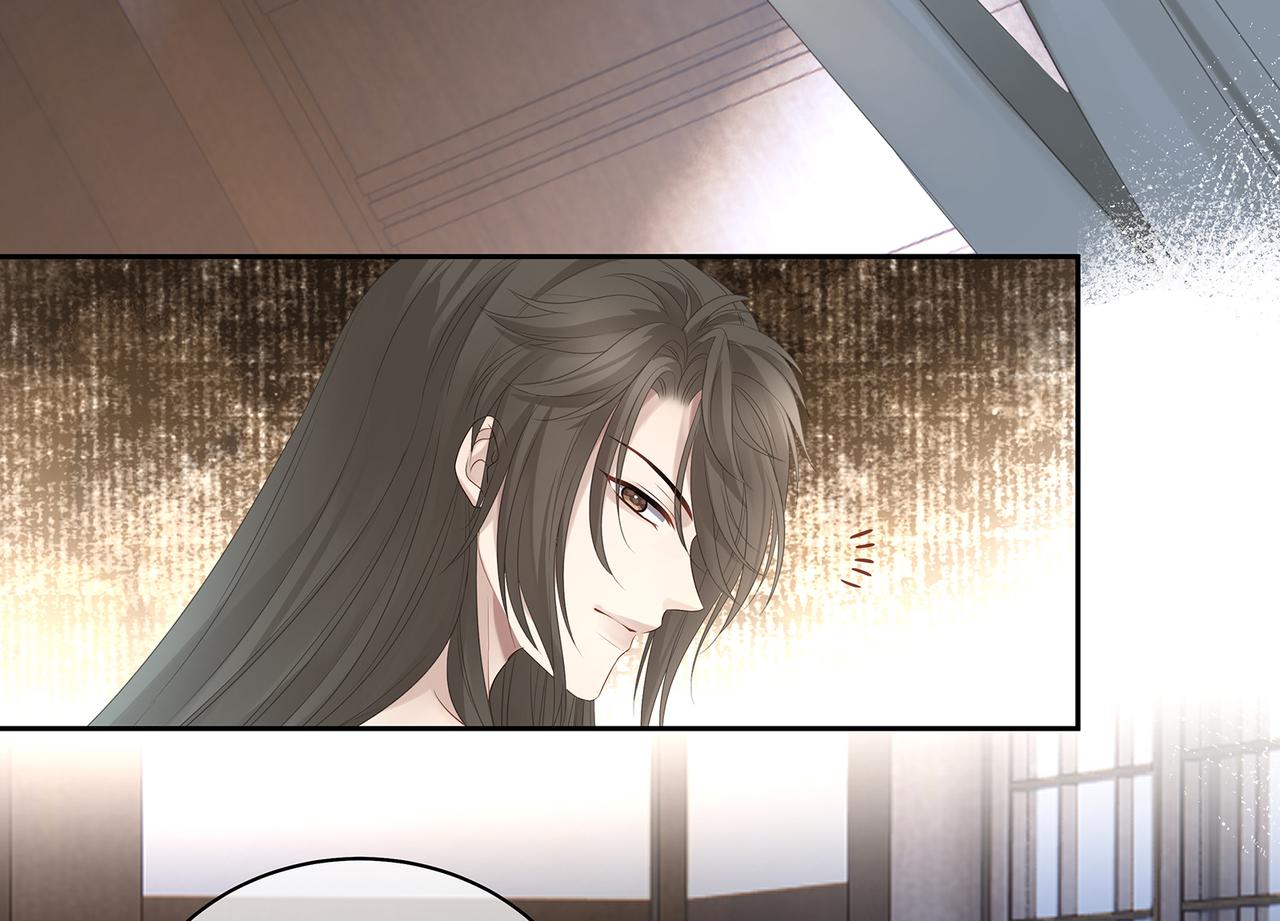 第84话当众现原形48