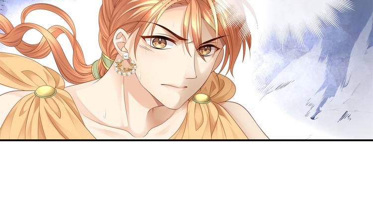 第6话 氪金变强哪里不好？78