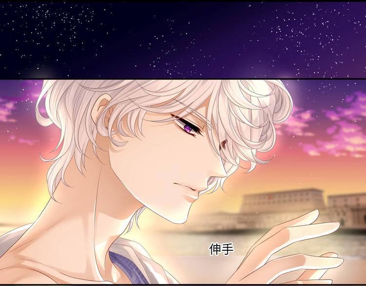 第3话 你需要人工呼吸吗？92