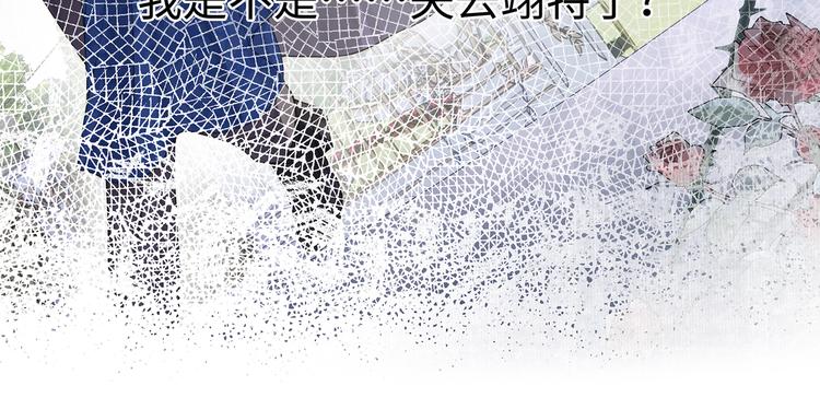 第24话 你愿意替他死么？52