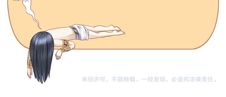 第3话 你需要人工呼吸吗？127
