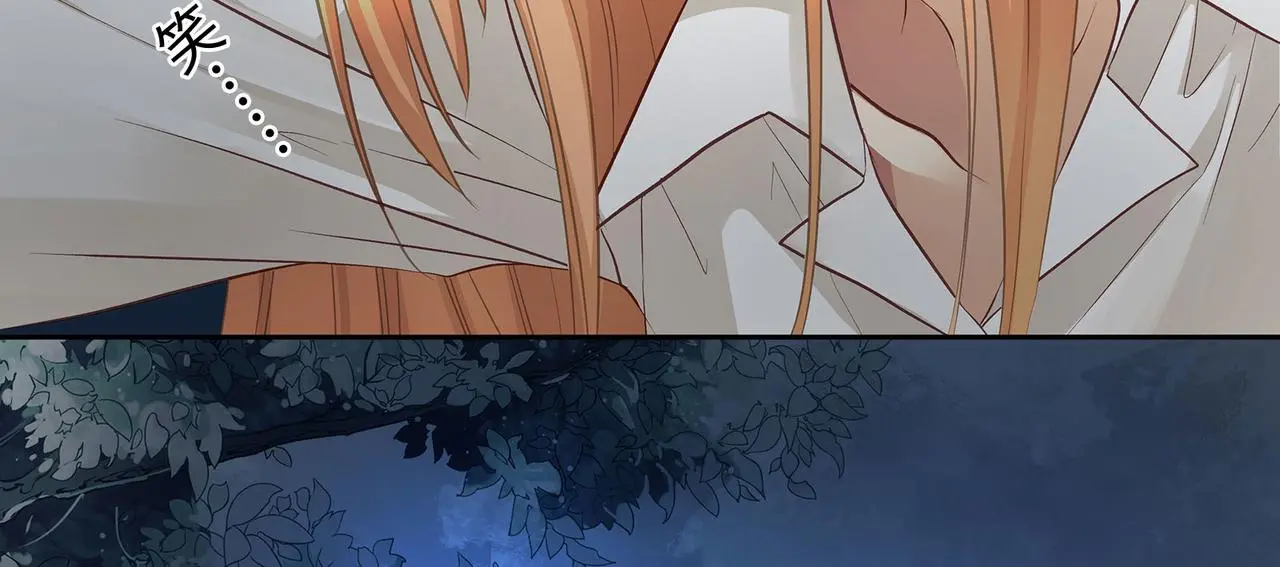 116话 反击44