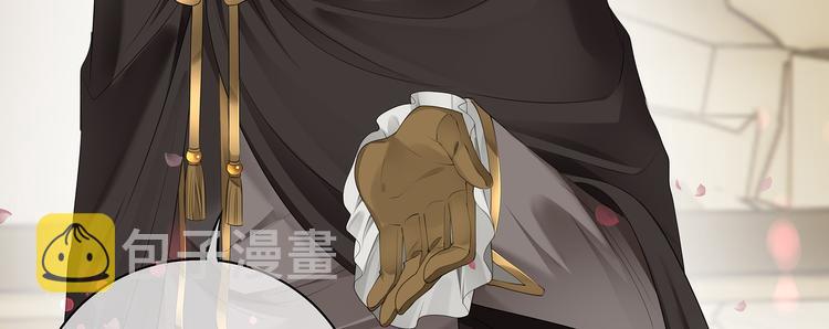第29话 我可以杀人灭口吗？52