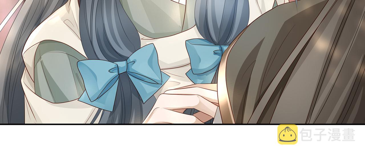 第75话 双标少主在线夸妻24