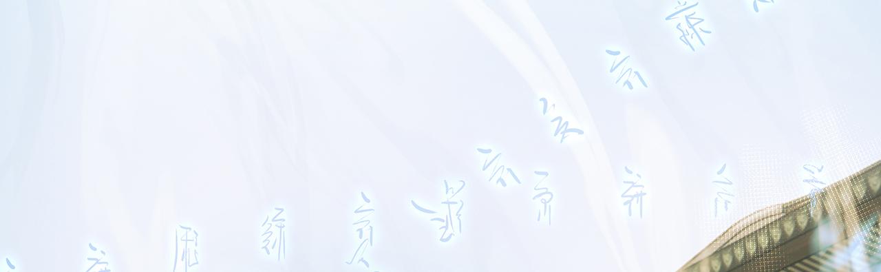 第98话 强强联合27