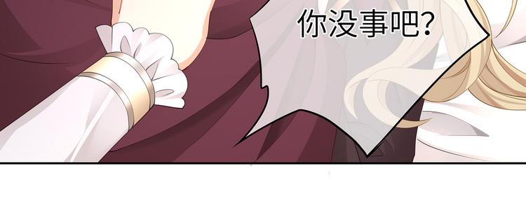 第26话 过来，我的猎物69
