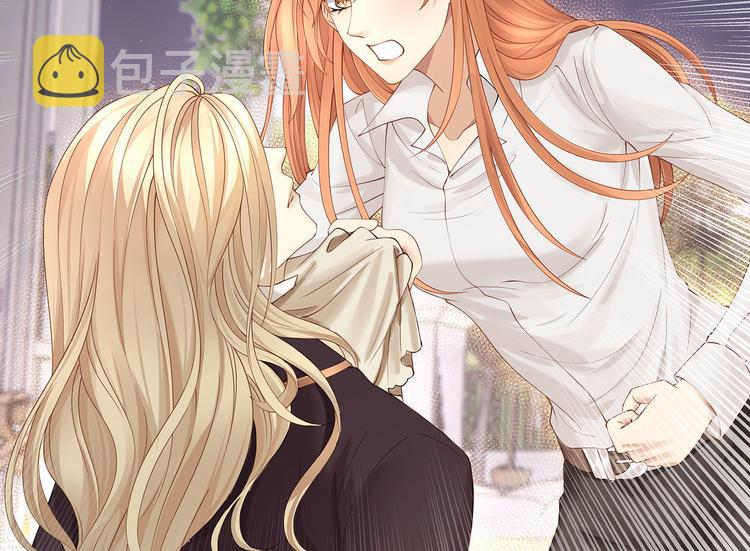 第15话 血液最甜美的人57
