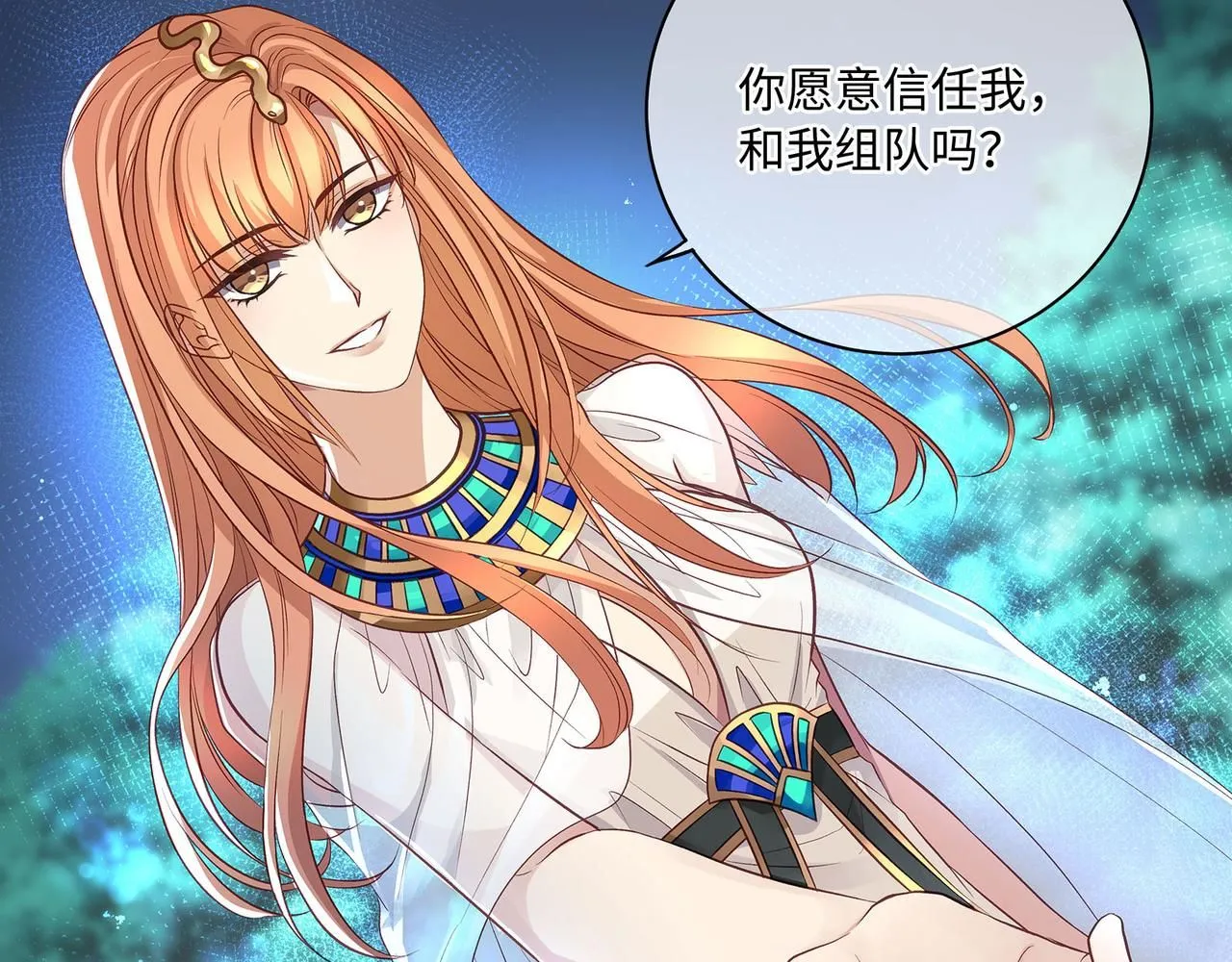 115话 女高中生53