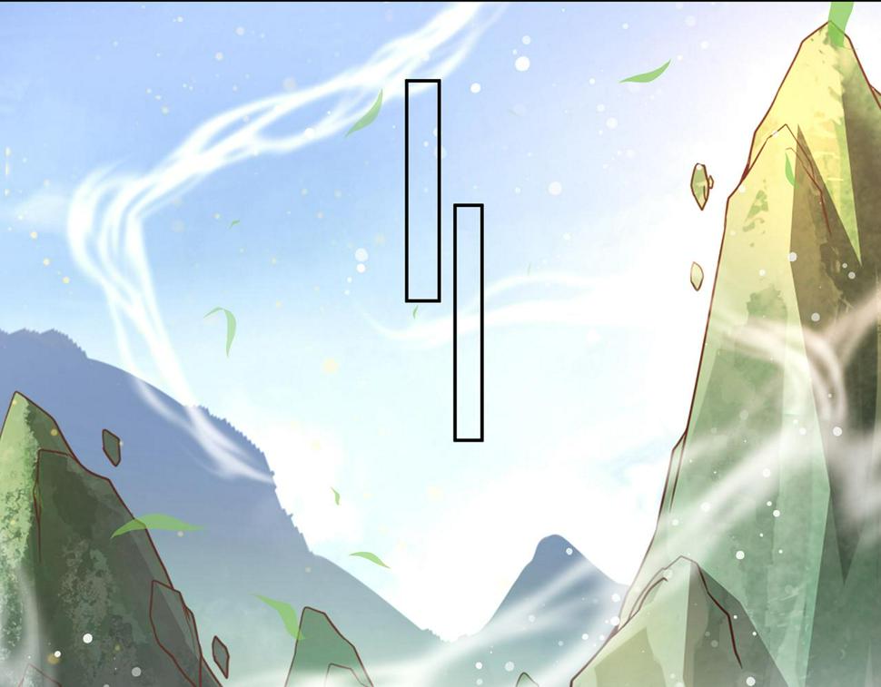 第104话 情敌变妖后50