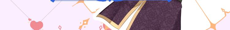 第39话 H属性解锁？！40