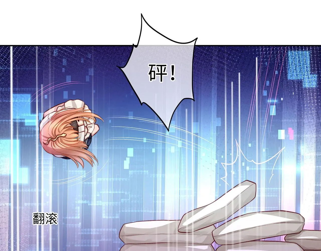 117话 死而复生51
