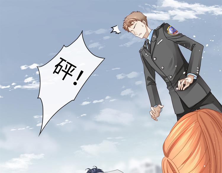 第1话 我变成男人了！37