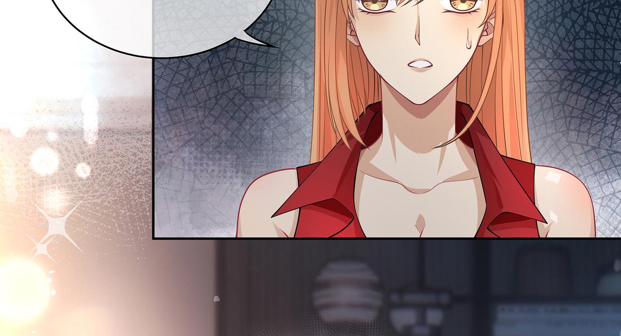 第45话 我怕贞操不保46