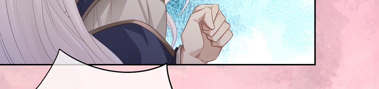 第62话 化形前竟要和他……70