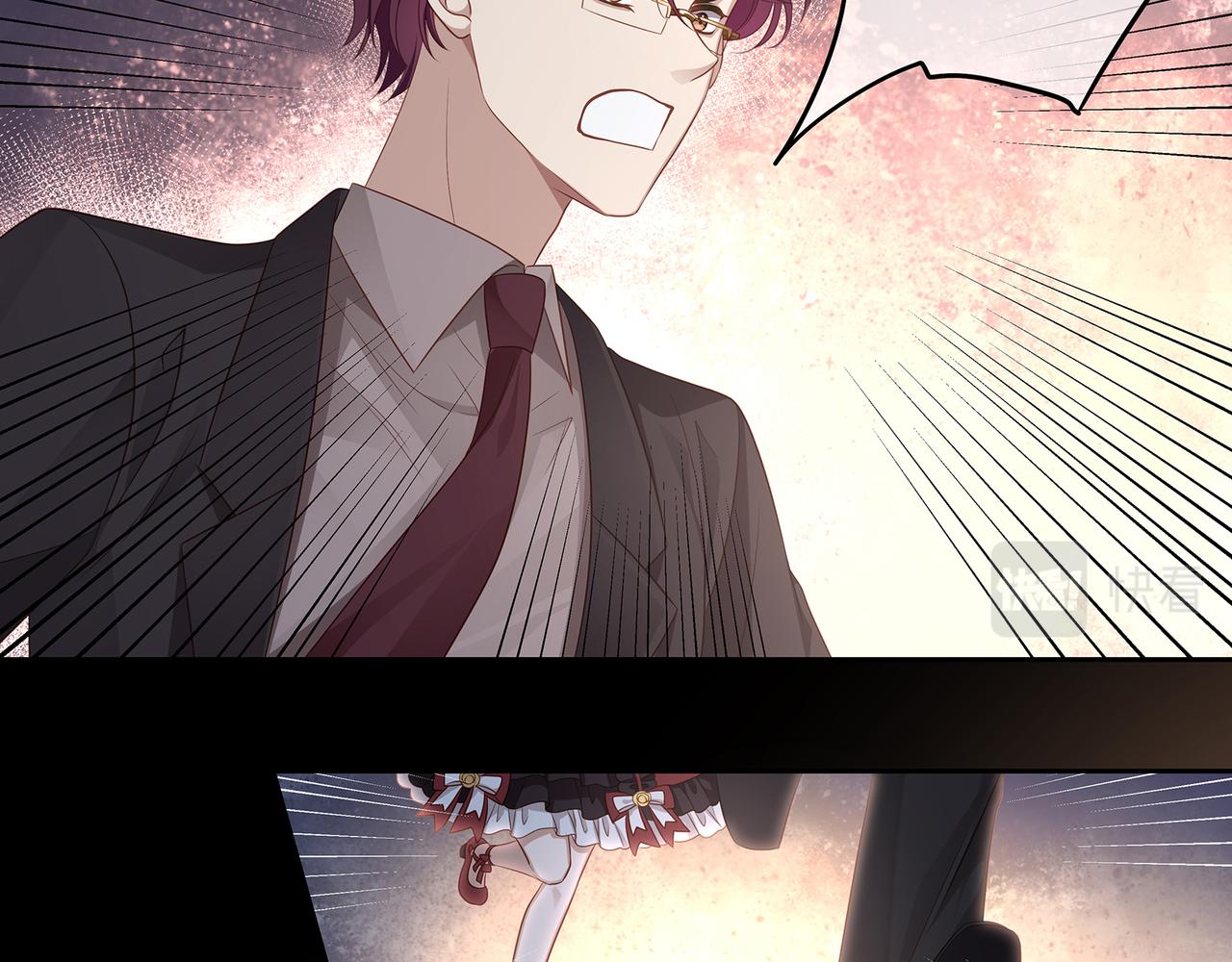 第49话 我是不是被看光了？17