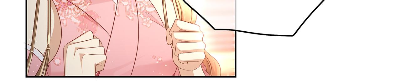 第79话在线表白33