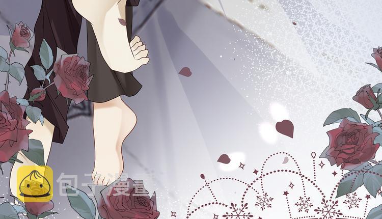 第15话 血液最甜美的人83