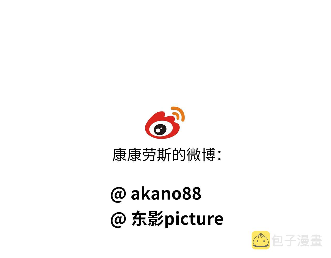 第98话 强强联合65