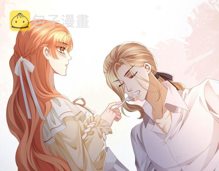 第37话 这样的吻，很甜35