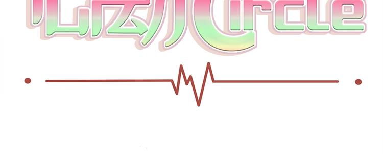 序章 游戏即将开始！7