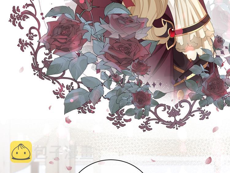 第29话 我可以杀人灭口吗？54