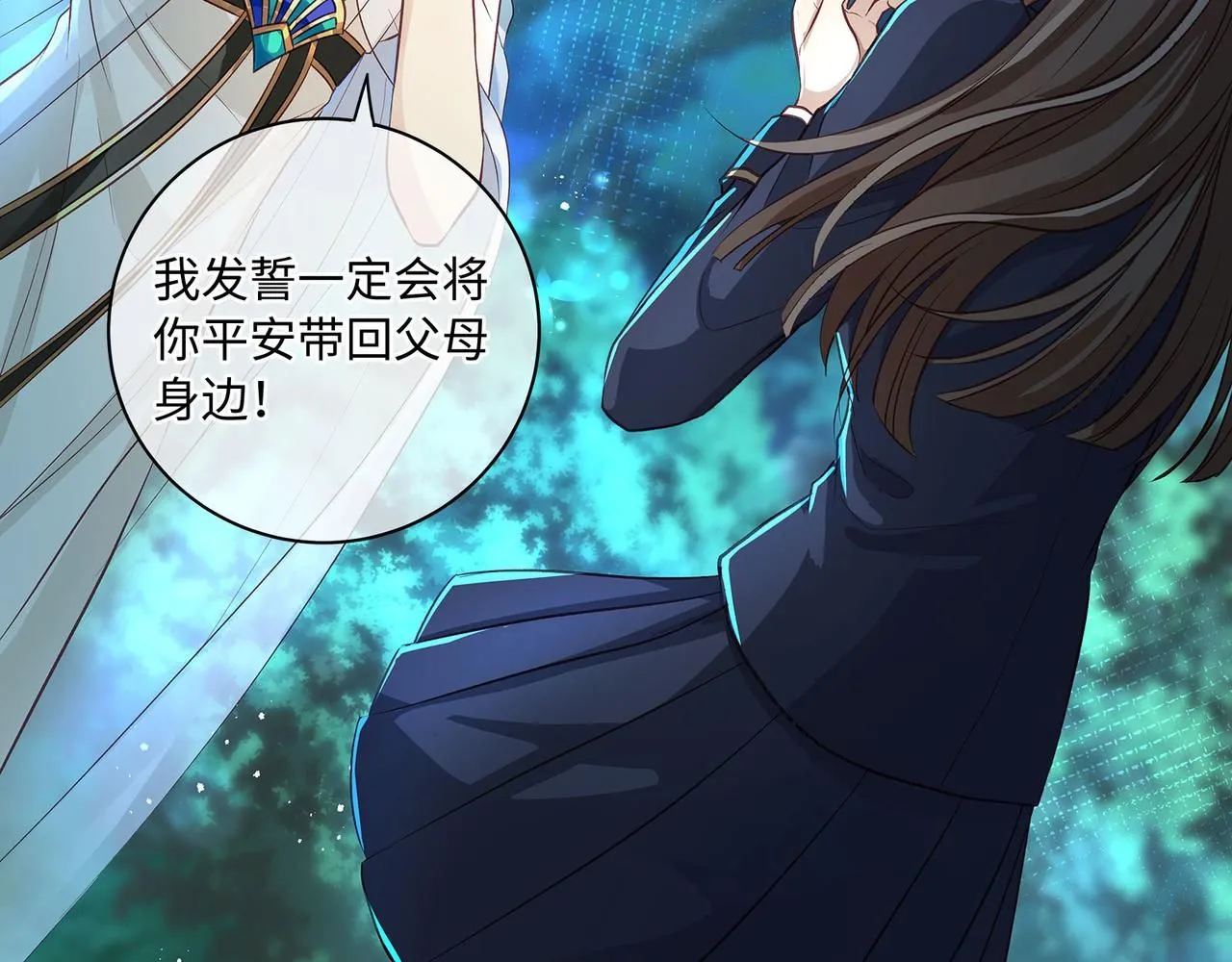 115话 女高中生51